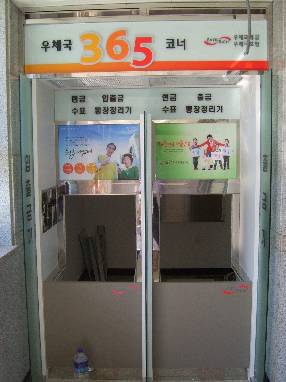 398d86563bfee9bd4bed6ed0039e5e37_1687965038_9005.JPG