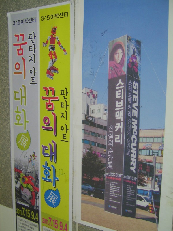 398d86563bfee9bd4bed6ed0039e5e37_1687963526_59.JPG