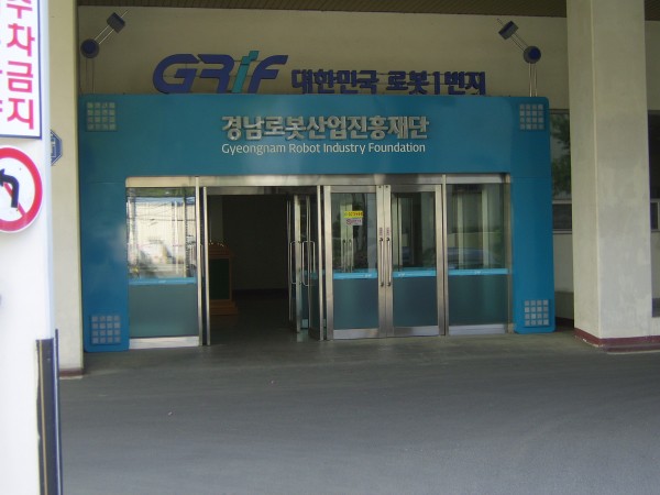 398d86563bfee9bd4bed6ed0039e5e37_1687964571_7073.JPG