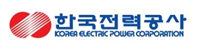 한국전력 김해지사
